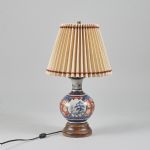 1445 6122 TABLE LAMP